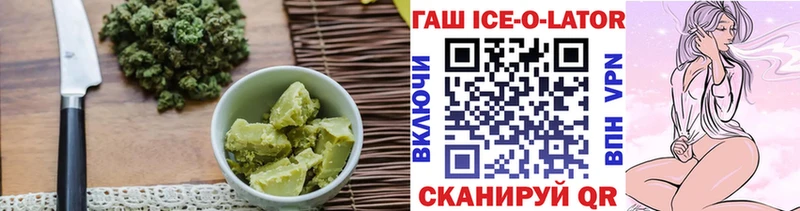 Canna-Cookies конопля  закладки  Юхнов 