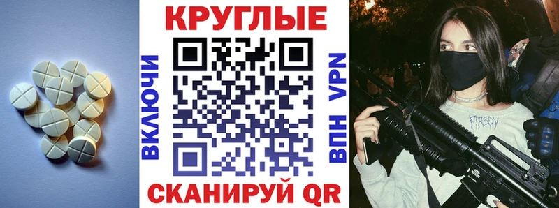 ЭКСТАЗИ Cube  kraken как войти  Юхнов 