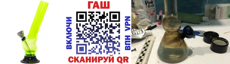 Гашиш индика сатива  Юхнов 