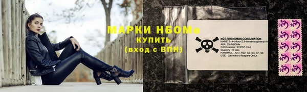 бутик Абдулино