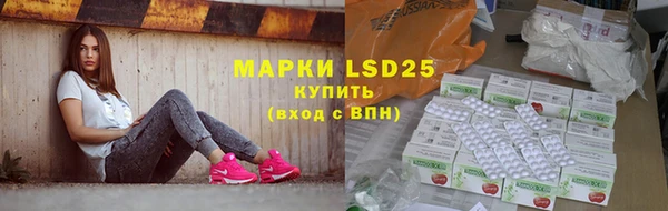 гидропоника Абинск