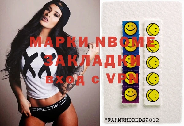 гидропоника Абинск