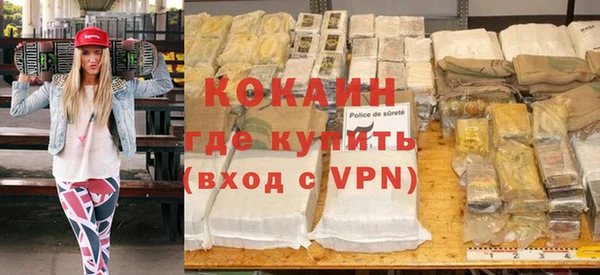 гидропоника Абинск