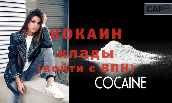 прущий лед Покачи