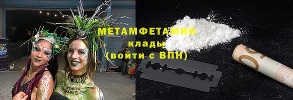 гидропоника Абинск