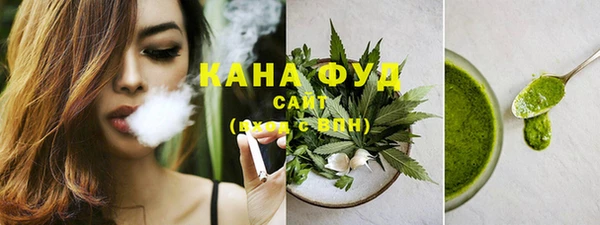 гидропоника Абинск
