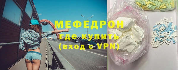 гидропоника Абинск
