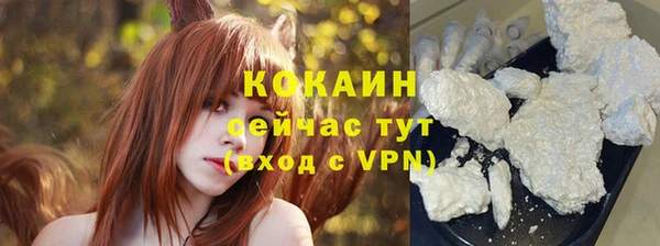 гидропоника Абинск