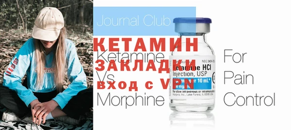 гидропоника Абинск