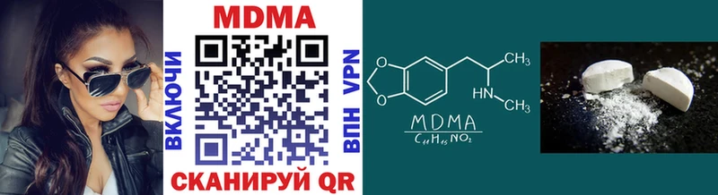кракен ссылки  Юхнов  MDMA VHQ 