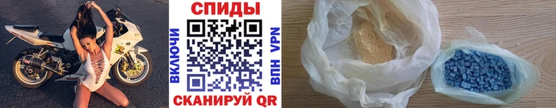 Метамфетамин витя  Юхнов 